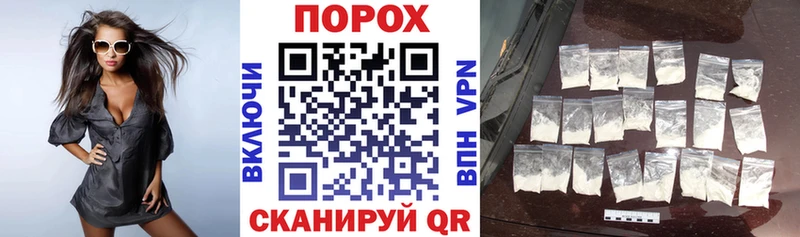 Купить где  Ярцево  АМФЕТАМИН 98% 