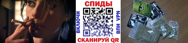 Бутират бутик  Купить закладки  Ярцево 