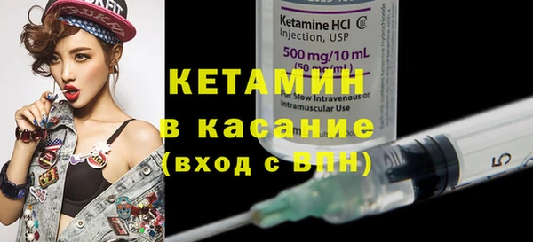 герыч Магадан