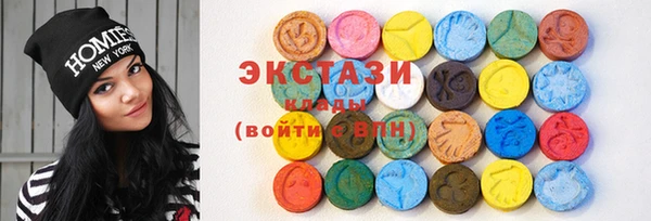кокаин VHQ Майский