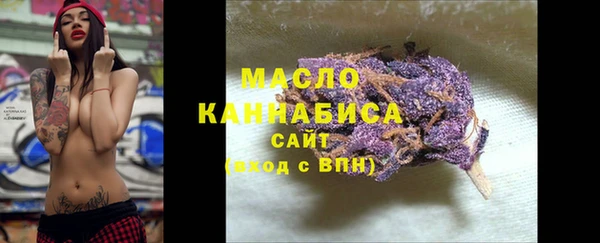кокаин VHQ Майский