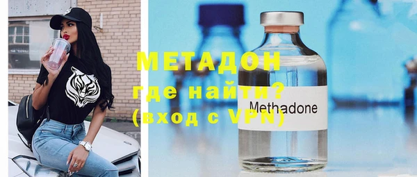 первитин Магас