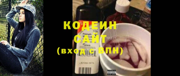 кокаин VHQ Майский