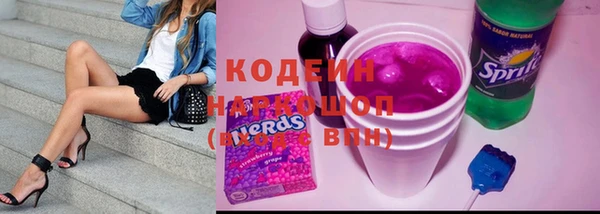 первитин Магас