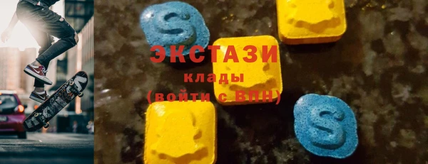 герыч Магадан