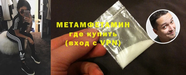 кокаин VHQ Майский
