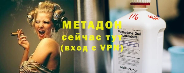 первитин Магас