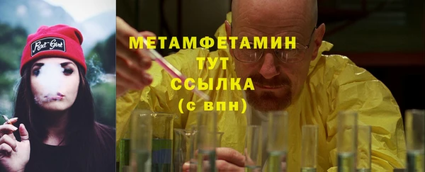 кокаин VHQ Майский