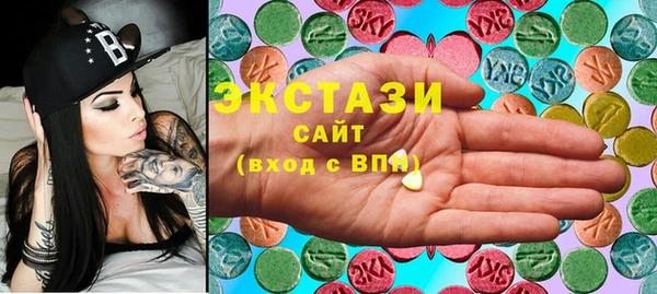 герыч Магадан