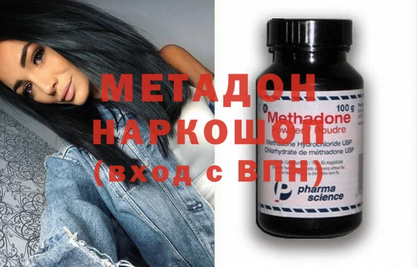 герыч Магадан