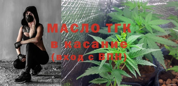 герыч Магадан