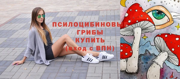 герыч Магадан