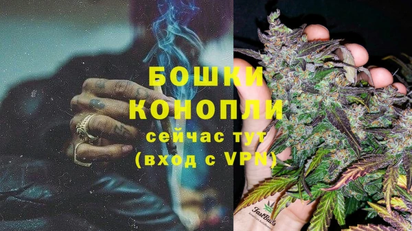 кристаллы Медвежьегорск
