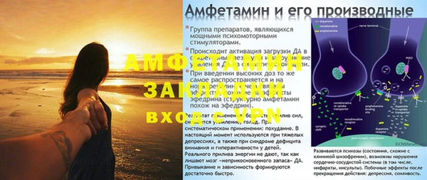 герыч Магадан