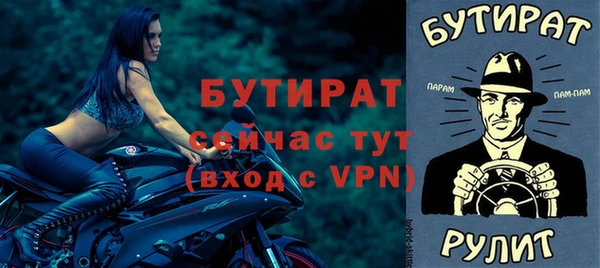 скорость mdpv Медногорск
