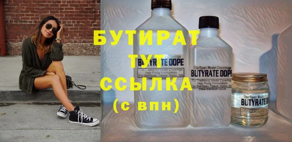 герыч Магадан