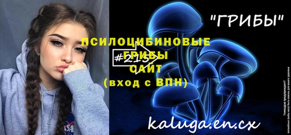 первитин Магас