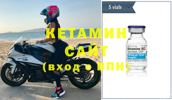 герыч Магадан