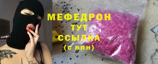 кокаин VHQ Майский