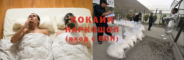 первитин Магас
